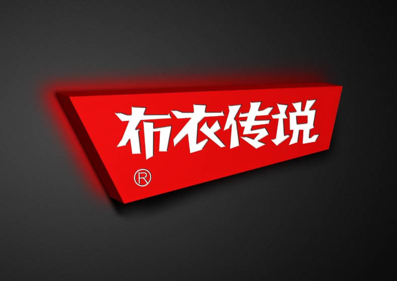 企業開展數字營銷有什么好處？